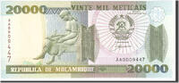 Mozambique 20,000 Meticais Banknote, 1999-06-16, KM:140 -