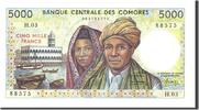 Comoros 5000 Francs Banknote, 1984, KM:12a -