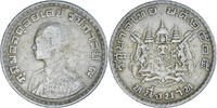 Thailand Baht Coin -