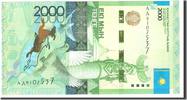 Kazakhstan 2000 Tenge Banknote, Undated, KM:41 -