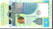 Kazakhstan 1000 Tenge Banknote, Undated, KM:37 -