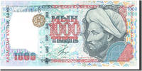 Kazakhstan 1000 Tenge Banknote, Undated, KM:22 -