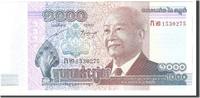 Cambodia 1000 Riels Banknote, Undated, KM:63a -