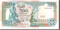 Somalia 500 Shilin = 500 Shillings 1996 Banknote, Undated, KM:36c UNZ 17,95 EUR  plus 4,95 EUR verzending