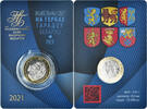 Belarus 2 Roubles Coin, Vie animale sur les armoiries des villes de -