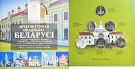 Belarus Set 6x 2 Rubles Architectural Heritage of Belarus, BU -