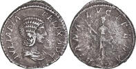 Denarius Coin, Julia Domna, Roma, Silver, Cohen:32 -