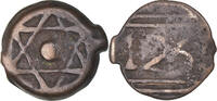 Morocco Fals Coin, Uncertain Mint, Bronze -