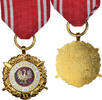 Poland Medal Forces Armées au Service de la Patrie, 20 Ans, Military -