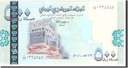 Yemen Arab Republic 500 Rials Banknote, Undated, KM:31 -