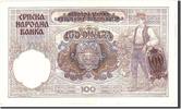 Serbia 100 Dinara Banknote, 1941-05-01, KM:23 -