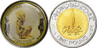 Egypt Pound Pharaons, Golden Figure of a Sitting King, Cairo -