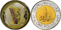 Egypt Pound Tutankhamun statue with crown, Cairo, Bi-Metallic -