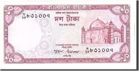 Bangladesh 10 Taka Banknote, Undated, KM:21a -