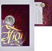 San Marino 2 Euro William Shakespeare - 400th Anniversary, Rome -