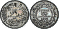 Tunisia 50 Centimes Coin, Muhammad al-Nasir Bey, Paris -
