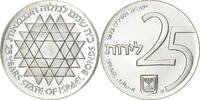 Israel 25 Lirot Jerusalem, BU, Silver, KM:81 -