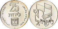 Israel 25 Lirot Jerusalem, BE, Silver, KM:85 -