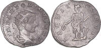 Antoninianus Coin, Elagabalus, Rome, Billon, RIC:94 -