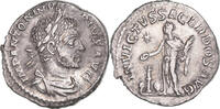 Denarius Coin, Elagabalus, Rome, Silver, Cohen:61 -