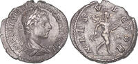 Denarius Coin, Elagabalus, Rome, Silver, Cohen:113 -