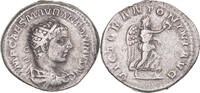 Antoninianus Coin, Elagabalus, Rome, Billon, Cohen:291 -