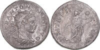 Antoninianus 219 Rome Coin, Elagabalus, Rome, Billon, Cohen:145 AU(55-58)
