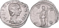 Denarius 218-222 Rome Coin, Julia Maesa, Rome, Silver, RIC:254 AU(55-58)
