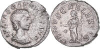 Denarius Coin, Julia Soaemias, Rome, Silver, RIC:241 -