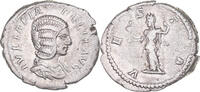 Denarius 211-217 Rome Coin, Julia Domna, Rome, Silver, RIC:390 AU(55-58)