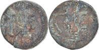 Dupondius Coin, Augustus & Agrippa, Nemausus, Bronze -
