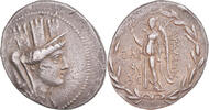 Tetradrachm Coin, Phoenicia, Arados, Silver -