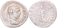 Denarius Coin, Elagabalus, Rome, Silver, RIC:45 -