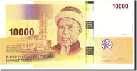 Comoros 10,000 Francs Banknote, Undated, KM:19 -