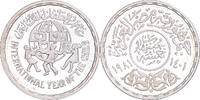Egypt 5 Pounds Proof, Silver, KM:533 -