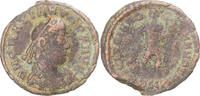 Follis Coin, Gratian, Siscia, Bronze -