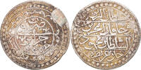 Algeria Budju Coin, Mahmud II, Silver -