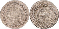 Algeria 1/6 Budju Coin, Mahmud II, Silver -
