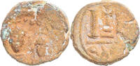 12 Nummi Coin, Heraclius & Heraclius Constantin, Alexandria -