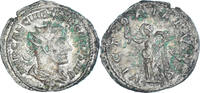 Antoninianus Coin, Trebonianus Gallus, Rome, Billon, RIC:48 -