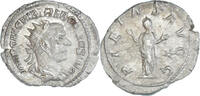 Antoninianus Coin, Trebonianus Gallus, Rome, Billon, RIC:42 -