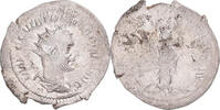 Antoninianus Coin, Trebonianus Gallus, Rome, Billon, RIC:71 -