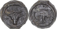 Potin au bucrane Coin, Remi, Bronze, Latour:8351 -