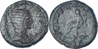 Dupondius Coin, Julia Domna, Rome, Bronze, RIC:605 -