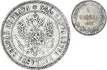 Finland Markka Coin, Alexander III, Helsinki, Silver, KM:3.2 -