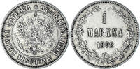 Finland Markka Coin, Alexander III, Helsinki, Silver, KM:3.2 -