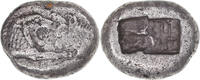 Hemistater Coin, Lydia, Kroisos, Sardes -