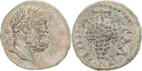 1/3 Assarion Coin, Lydia, Pseudo-autonomous, Sala -
