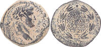 Æ Unit Seleucis and Pieria, Otho, Antioch, Bronze, RPC:I-4316 -