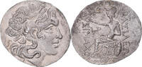 Tetradrachm Thrace, Lysimachos, Byzantion, posthumous, Silver -